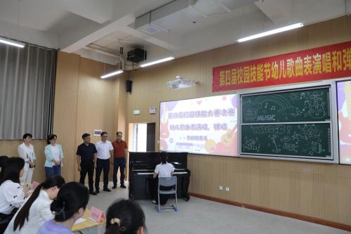 一技在手 一生無(wú)憂 ——衡陽(yáng)幼兒師范高等專(zhuān)科學(xué)校第四屆學(xué)生技能節(jié)火熱進(jìn)行中