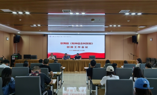 提質(zhì)擴(kuò)容！這部劇沖擊大獎(jiǎng)！