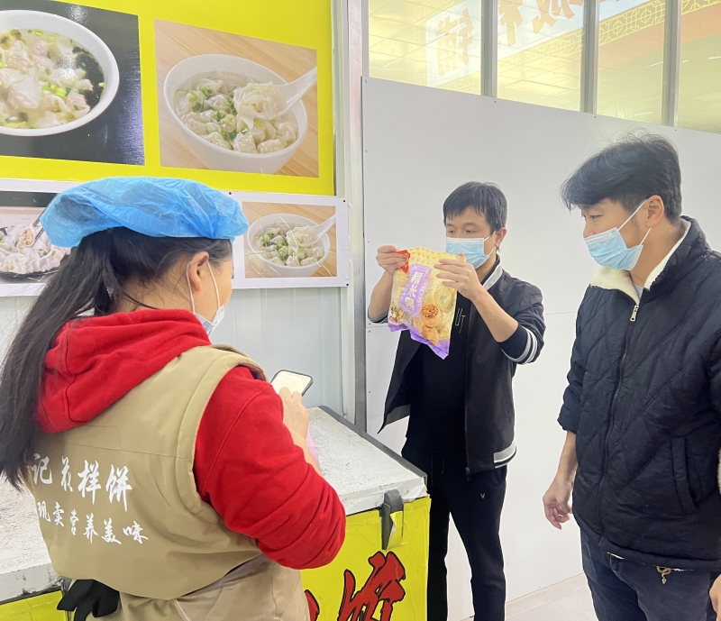 牢守食品安全底線 保障師生食品安全--我校開(kāi)展食堂安全專項(xiàng)檢查
