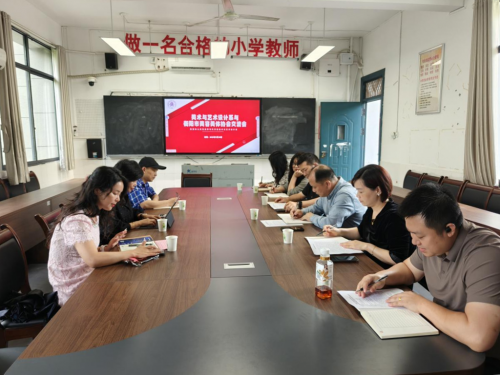 衡陽市美容美體協(xié)會應邀來我校交流