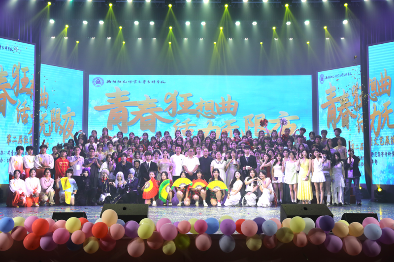 微信圖片_20250605154005.png