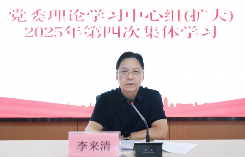 微信圖片_20250624161941.jpg