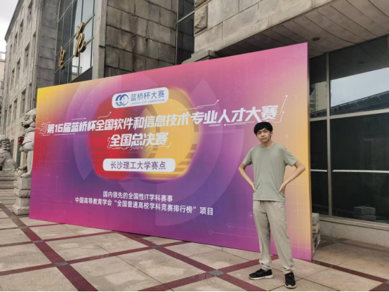 微信圖片_202507021254091.png 微信圖片_202507021254091.png