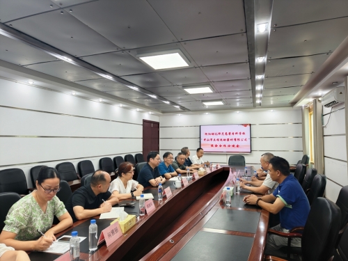 衡陽幼兒師專與中山市立程運(yùn)動(dòng)器材有限公司成功舉行合作洽談會