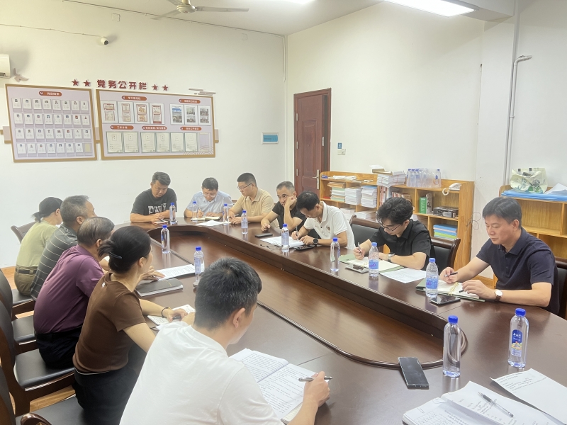 我校召開食堂管理工作會(huì)議