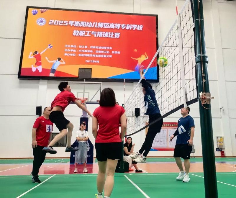 鏡頭定格校園之美 光影傳遞育人溫度——衡陽幼兒師?！懊利愋@”攝影展