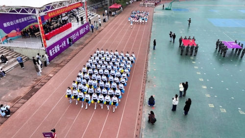 青春賽場展英姿 活力飛揚啟新程——我校2025年田徑運動會隆重開幕