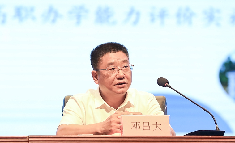 2198A_副本1.jpg 2198A_副本1.jpg