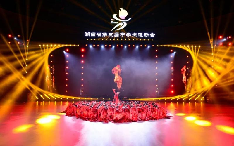 藝術(shù)系師生助力湖南省第五屆中學生運動會開幕式-3.jpg