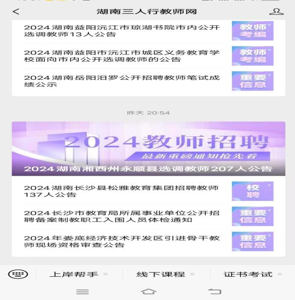 d148961802c63917d778d8d5c93fe32d.png d148961802c63917d778d8d5c93fe32d.png