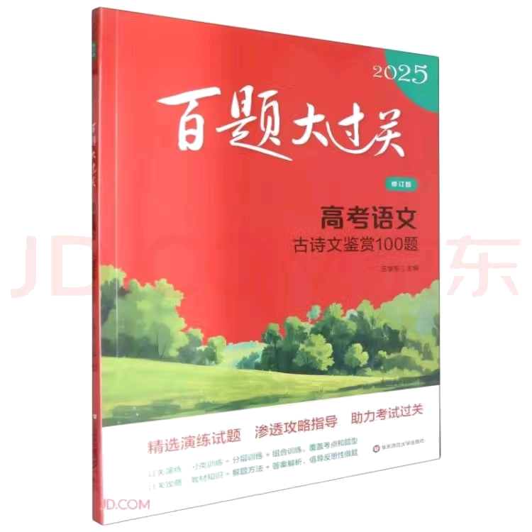 7f867ed2a64b491d768e24aaf20f91a8.png 7f867ed2a64b491d768e24aaf20f91a8.png