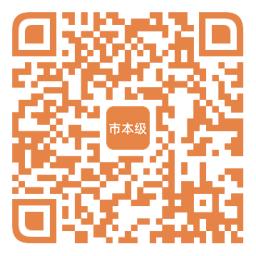 二維碼.jpg