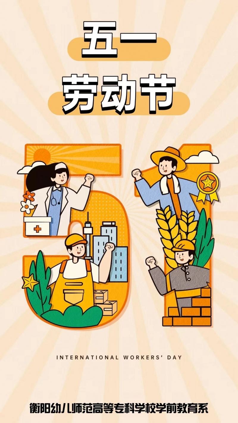微信圖片_20250518192800.jpg