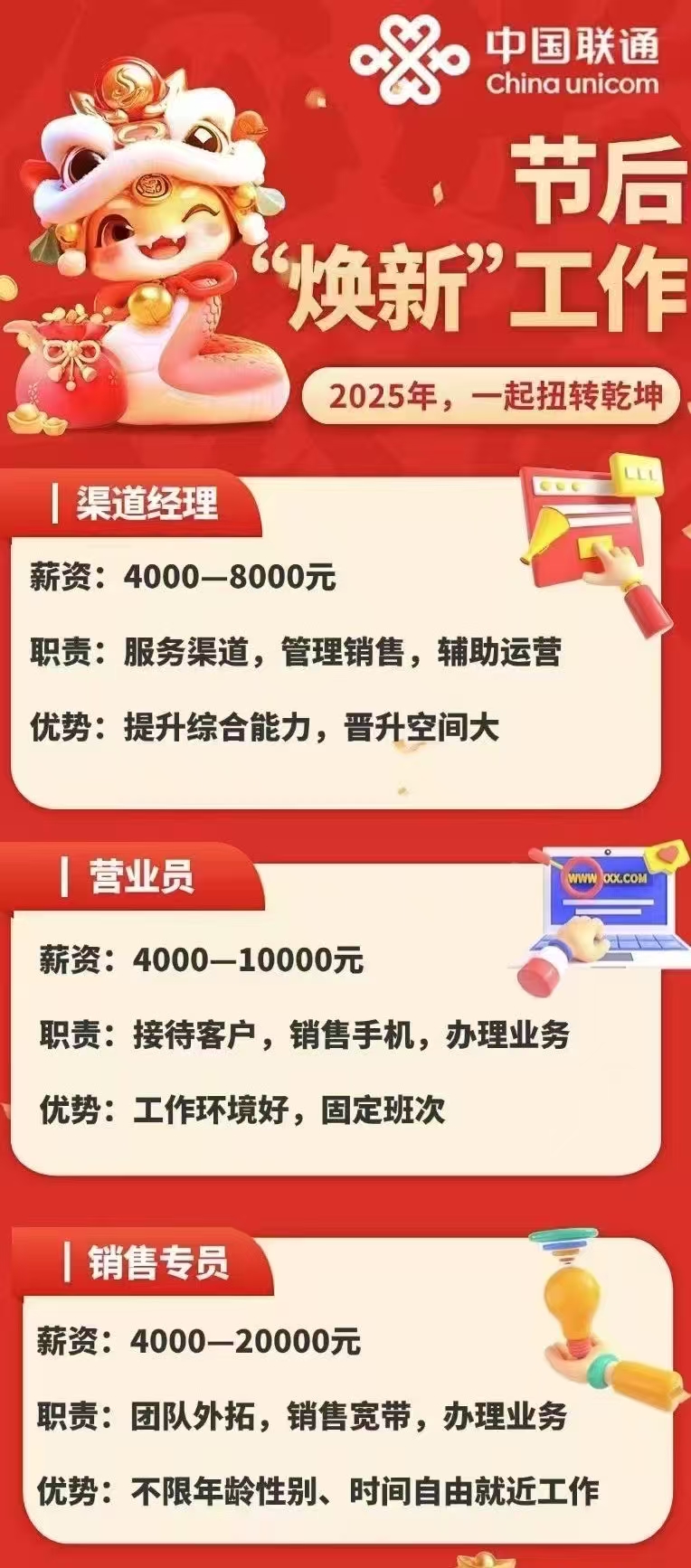 ed1db8faaa84a3a76c5c2ca9d088ad01_.jpg ed1db8faaa84a3a76c5c2ca9d088ad01_.jpg