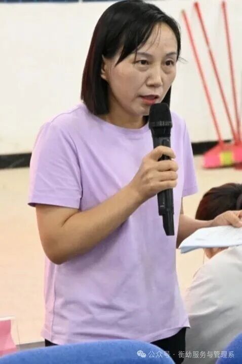 圓滿落幕！