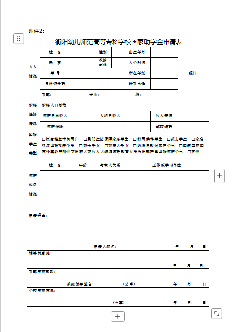 ad79290a9b76a85002862d605faddf9d.png ad79290a9b76a85002862d605faddf9d.png