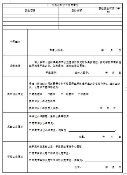 78ba80b4b3385288fa7b5c89ec5456ae.png 78ba80b4b3385288fa7b5c89ec5456ae.png