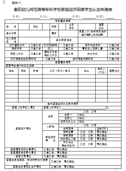 9f392d3eb400019fed64f45dbd02145f.png 9f392d3eb400019fed64f45dbd02145f.png