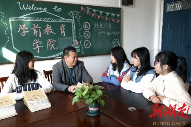 【新湖南】最美中職班主任提名獎(jiǎng)丨曹文生：不拋棄、不放棄、不嫌棄