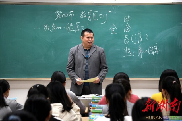 【新湖南】最美中職班主任提名獎丨曹文生：不拋棄、不放棄、不嫌棄