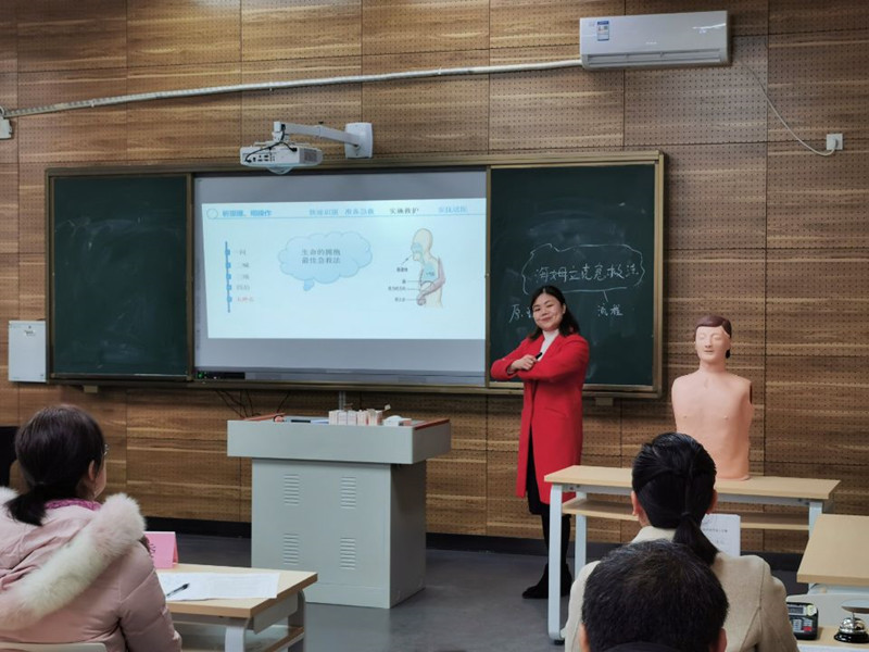 衡陽幼兒師范高等?？茖W(xué)校成功舉辦首屆教師教學(xué)能力比賽