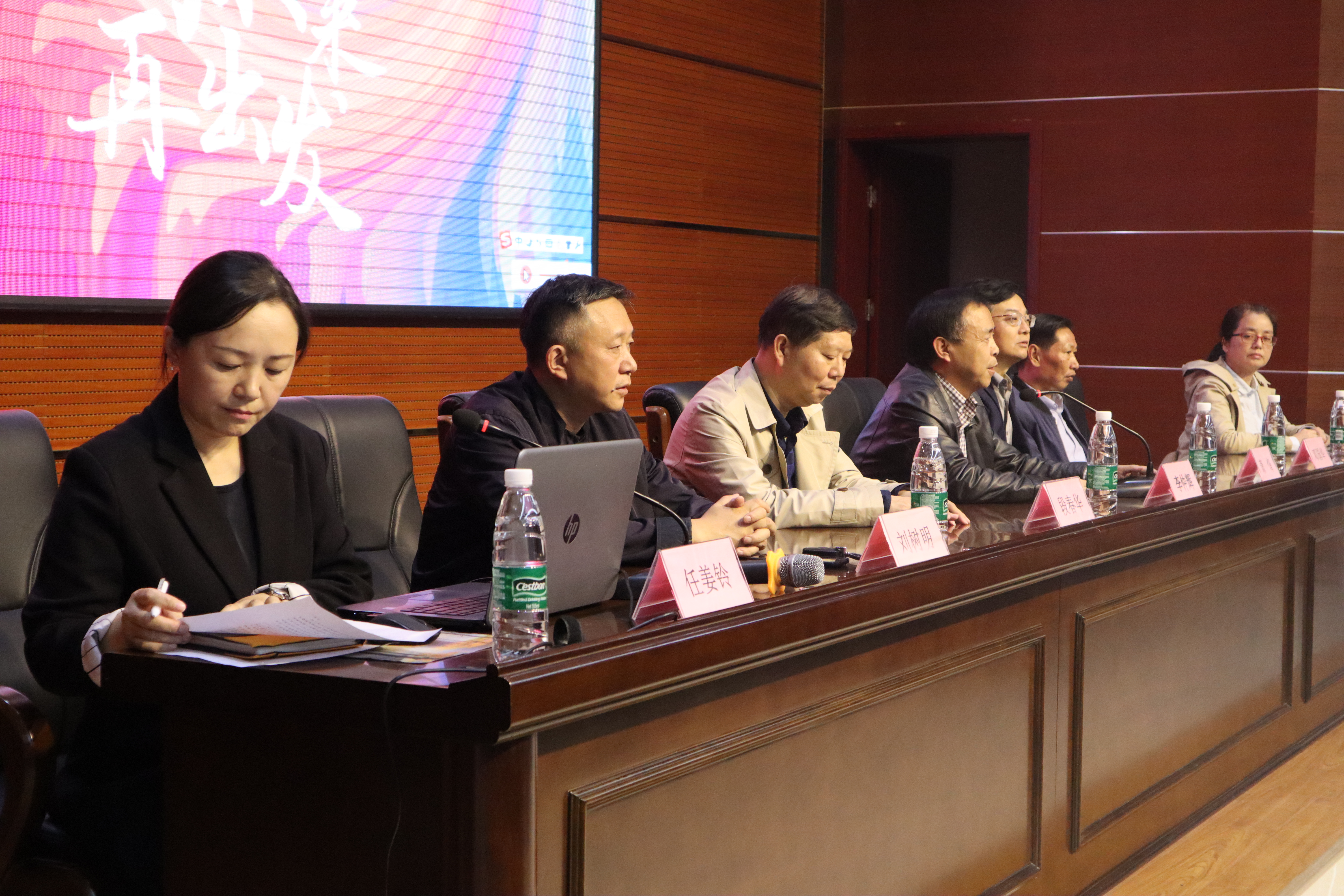 學(xué)前教育學(xué)院成功召開2020級新生見面會