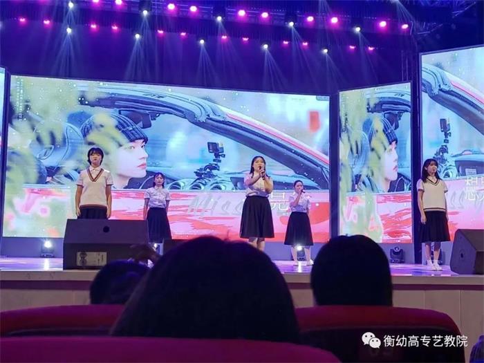 出彩迎新晚會 ▏暢想青春，放飛夢想