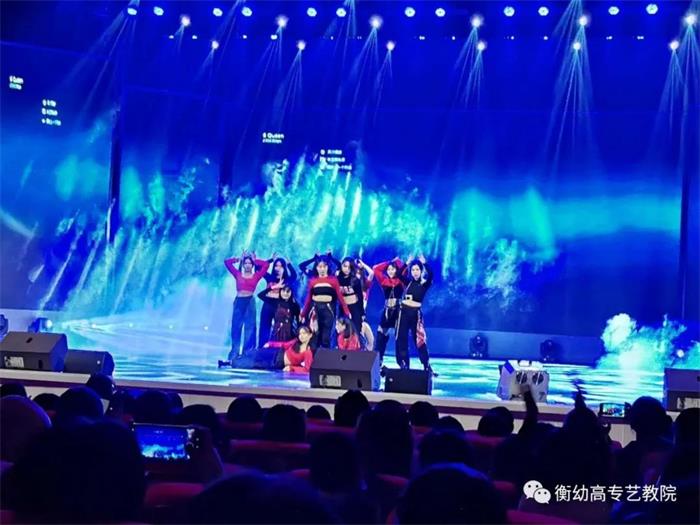 出彩迎新晚會 ▏暢想青春，放飛夢想