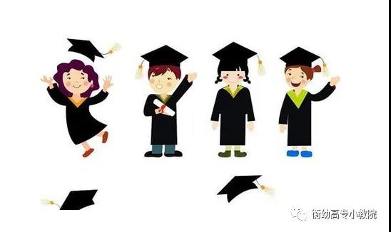 歡迎新同學！小學教育學院即將與你見面！