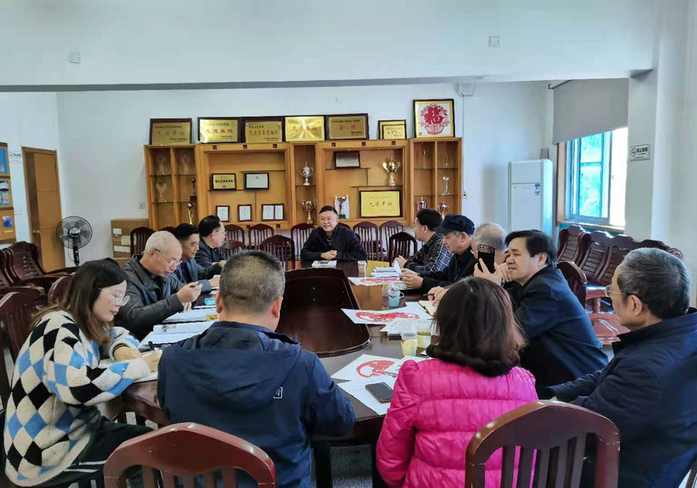 衡陽(yáng)幼高專舉行離退休總支、支部委員聯(lián)席會(huì)議