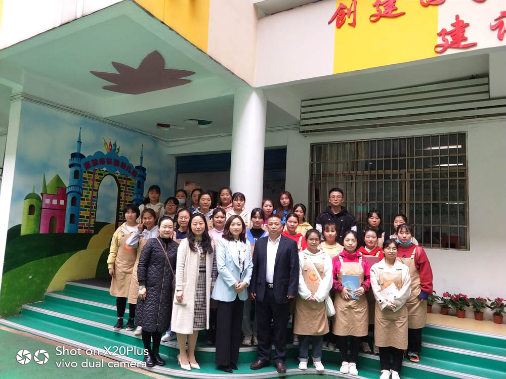 習得幼教真知，感受幼教魅力——記衡陽幼專學前教育學院首屆大專生第一次教育見習活動