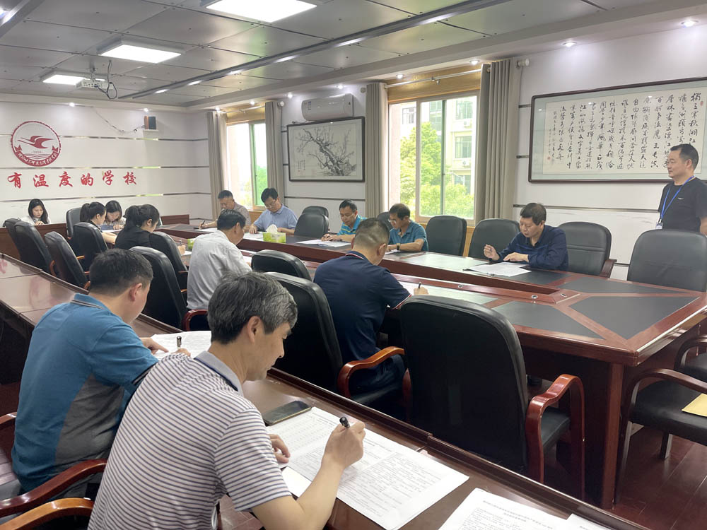 衡陽幼高專開展慶祝建黨100周年黨史知識(shí)競(jìng)賽