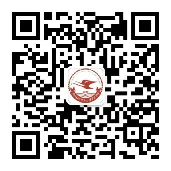 看，衡陽幼高專學(xué)子在勞動中創(chuàng)造美好