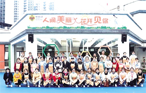 【湖南日?qǐng)?bào)】向著“排頭兵”進(jìn)發(fā) ——寫(xiě)在衡陽(yáng)幼兒師范高等專科學(xué)校合并新建一周年之際