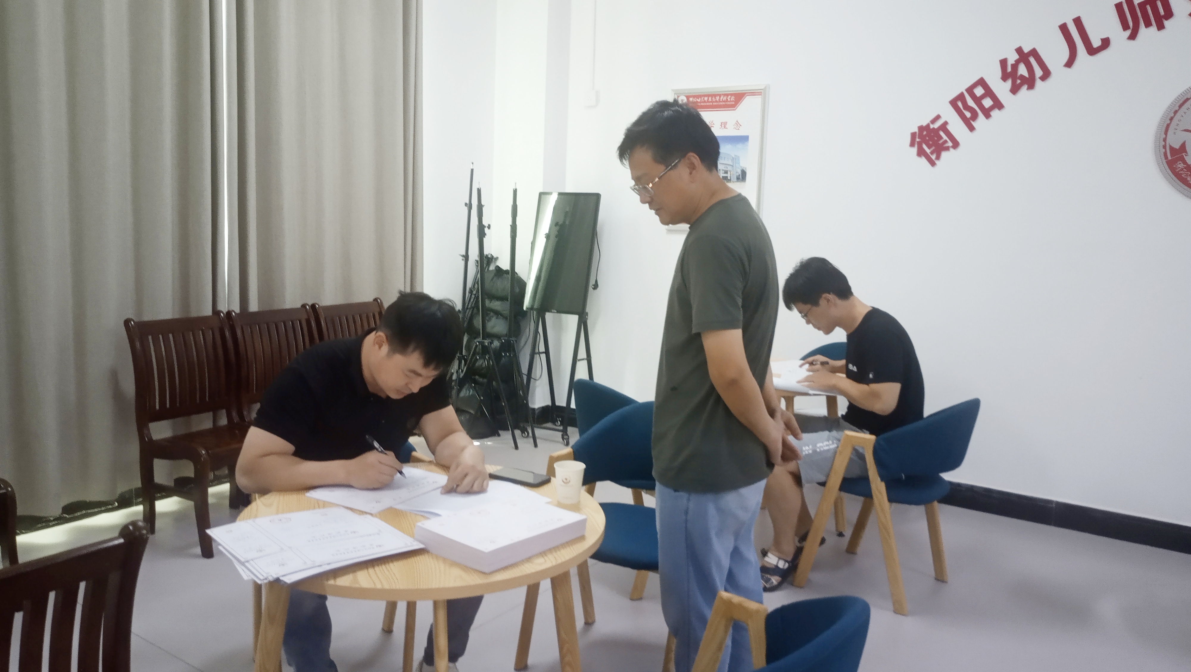 衡陽幼兒師范高等?？茖W(xué)校高考錄取通知書 書寫工作別有特色