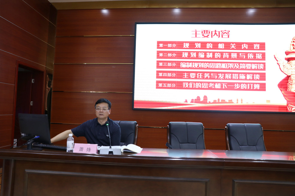永葆初心固使命，勇?lián)?zé)任譜新篇 ——衡陽幼高專舉辦新進(jìn)教師崗前培訓(xùn)