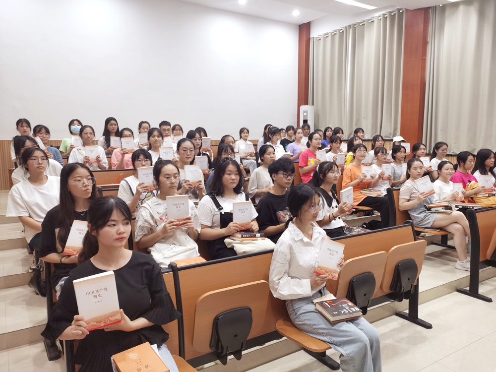 我校舉行2021年“一校一書——經(jīng)典、精讀、經(jīng)世”閱讀推廣活動(dòng)動(dòng)員大會(huì)
