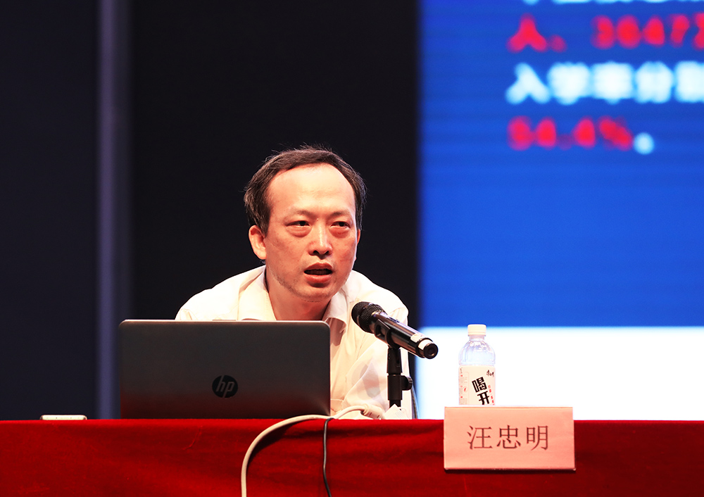 幼高專講壇∣ 全國(guó)職業(yè)教育和成人教育知名專家汪忠明來(lái)我校講學(xué)