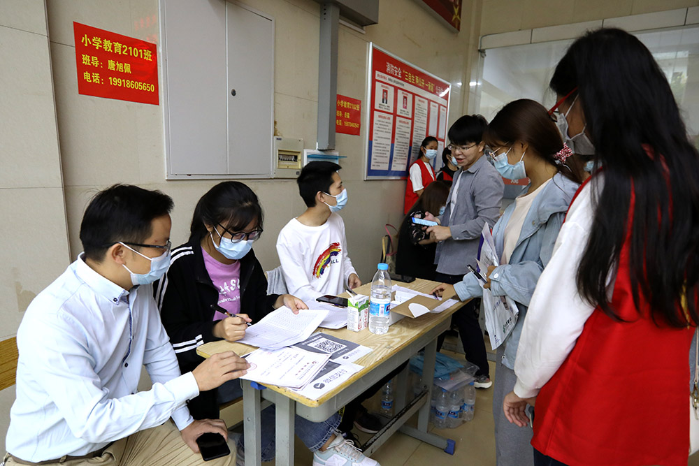 金秋十月，溫情迎新——衡陽幼高專喜迎2021級高招大專新生