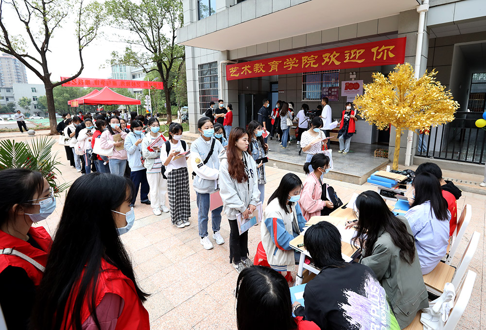 金秋十月，溫情迎新——衡陽幼高專喜迎2021級高招大專新生