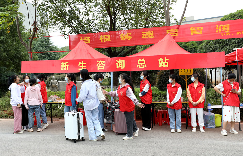 金秋十月，溫情迎新——衡陽幼高專喜迎2021級高招大專新生