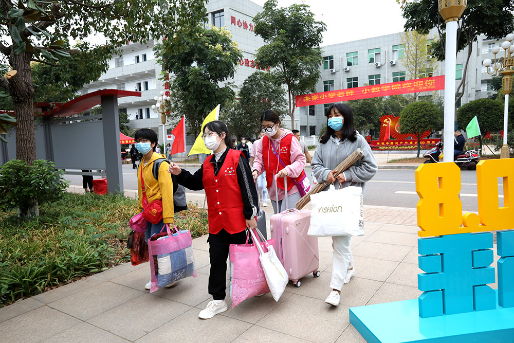 金秋十月，溫情迎新——衡陽幼高專喜迎2021級高招大專新生