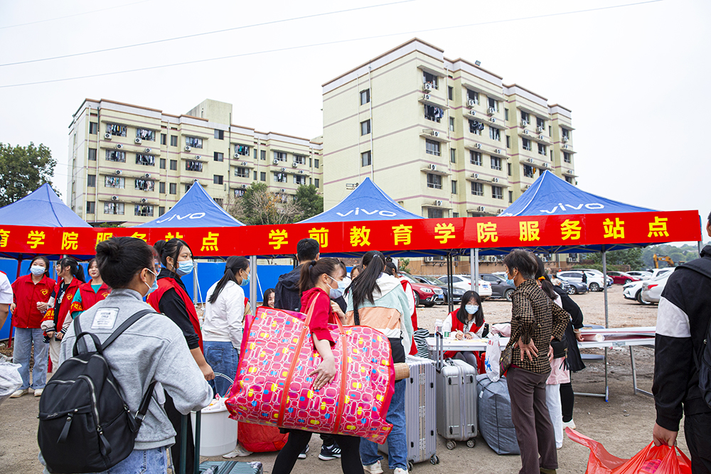 金秋十月，溫情迎新——衡陽幼高專喜迎2021級高招大專新生