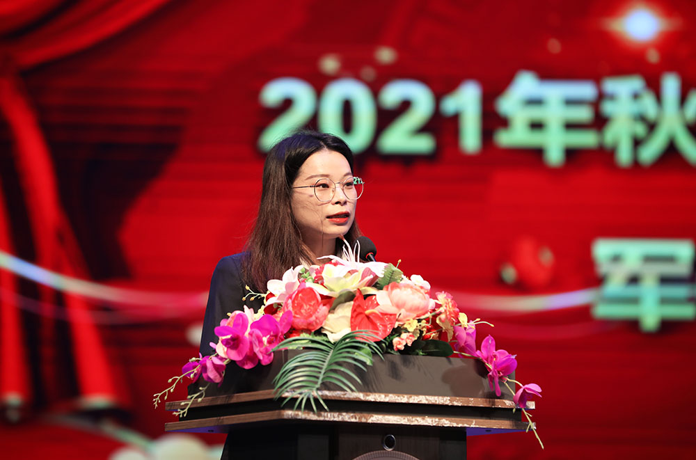 衡陽(yáng)幼高專舉行2021年秋季開(kāi)學(xué)典禮暨新生軍訓(xùn)動(dòng)員大會(huì)