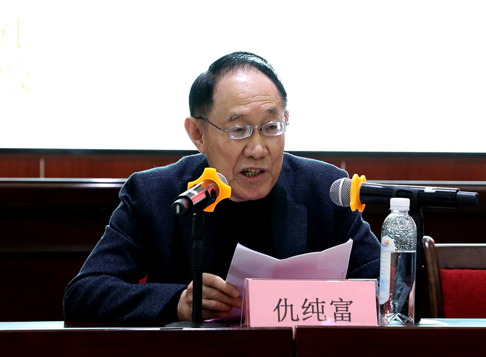老驥伏櫪寫春秋，不忘初心話重陽 ——衡陽幼高專舉辦離退休老同志重陽節(jié)聯(lián)誼活動