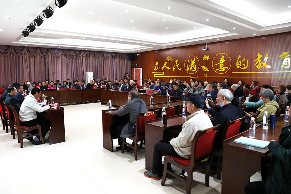老驥伏櫪寫春秋，不忘初心話重陽 ——衡陽幼高專舉辦離退休老同志重陽節(jié)聯(lián)誼活動