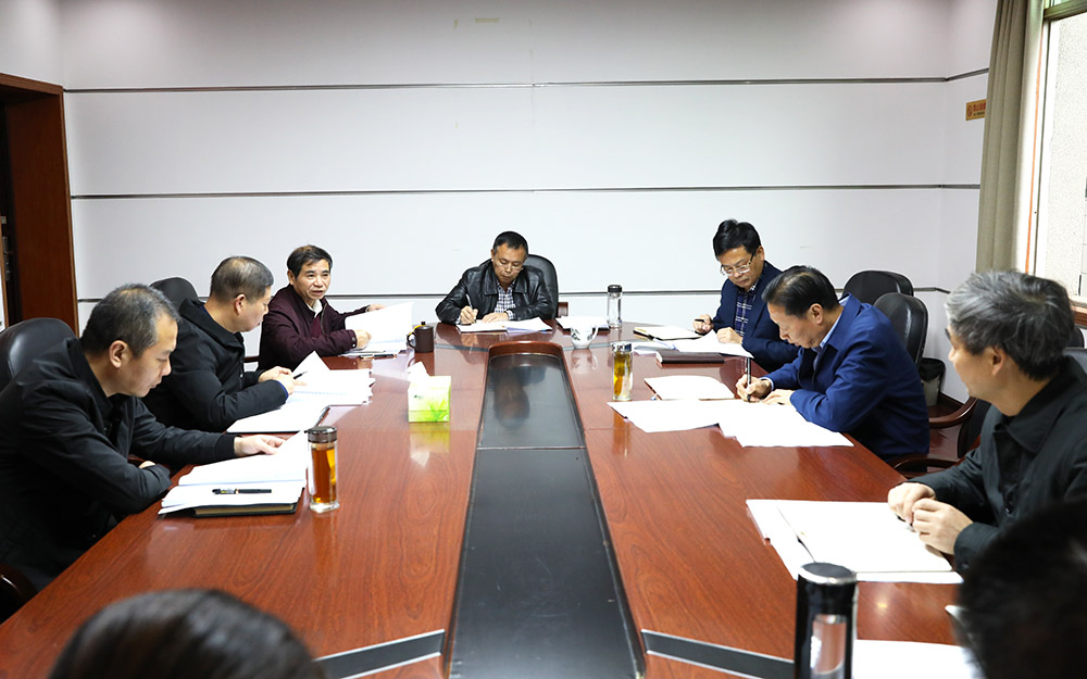衡陽幼高專黨委理論學(xué)習(xí)中心組專題學(xué)習(xí)習(xí)近平總書記關(guān)于發(fā)揚斗爭精神、防范風(fēng)險挑戰(zhàn)重要論述