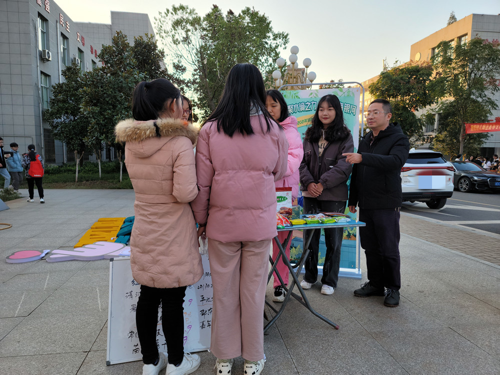 衡陽(yáng)幼兒師范高等專科學(xué)校消費(fèi)幫扶營(yíng)銷大賽 線下營(yíng)銷活動(dòng)火熱進(jìn)行中