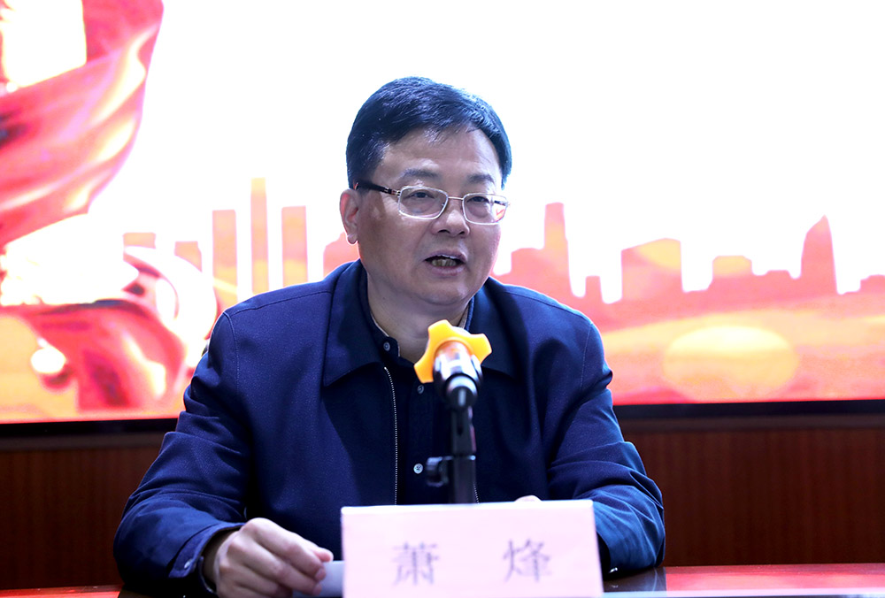衡陽(yáng)幼高專黨委理論學(xué)習(xí)中心組（擴(kuò)大）專題學(xué)習(xí)黨的十九屆六中全會(huì)精神
