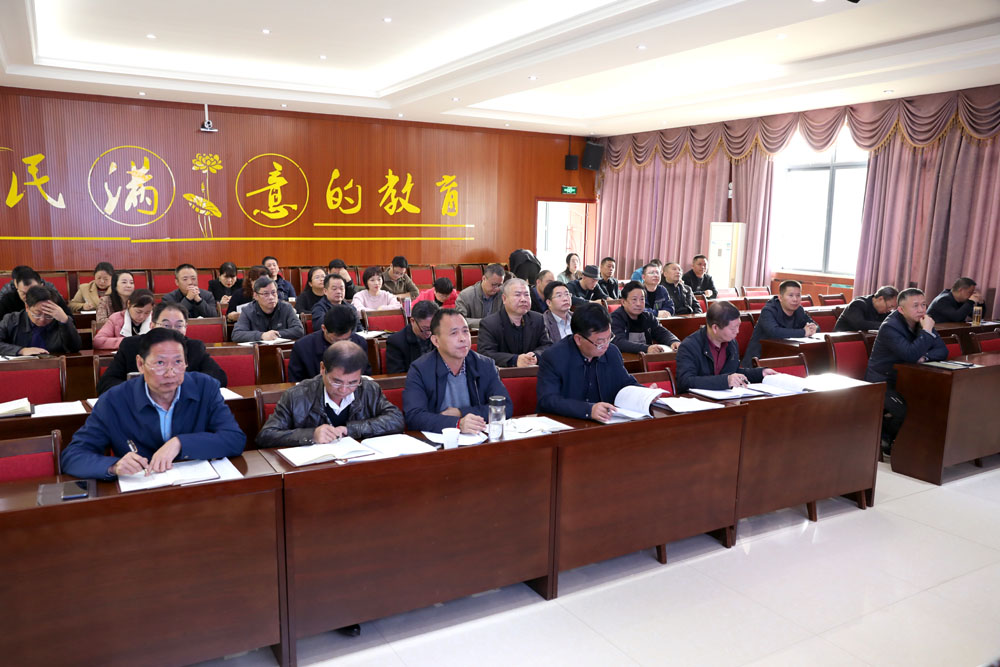 衡陽幼高專舉行學(xué)習(xí)貫徹衡陽市第十二次黨代會精神市委宣講團(tuán)報(bào)告會